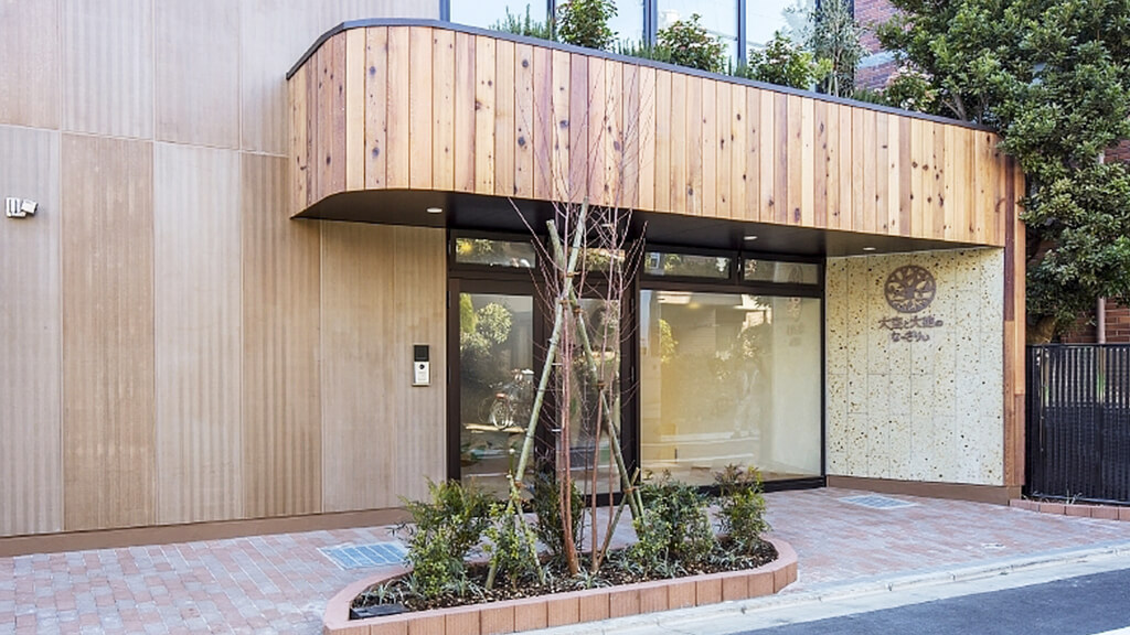 大空と大地のなーさりぃ下井草駅前園 | 杉並区 認可保育園