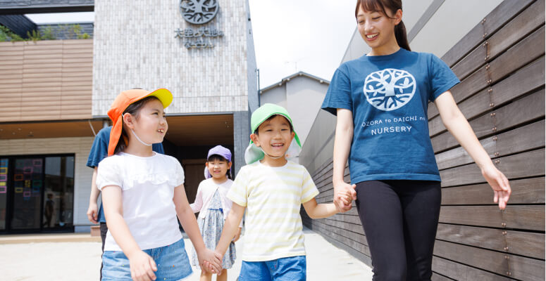心が動く環境と体験を通して、学びと生きる力につなげること。