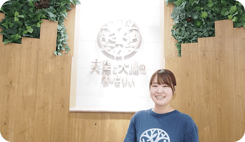 これからどんなことをやってみたいですか？