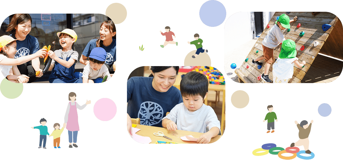 キッズアプローチ
