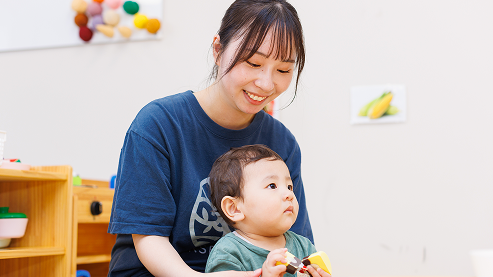 奨学金返還支援制度