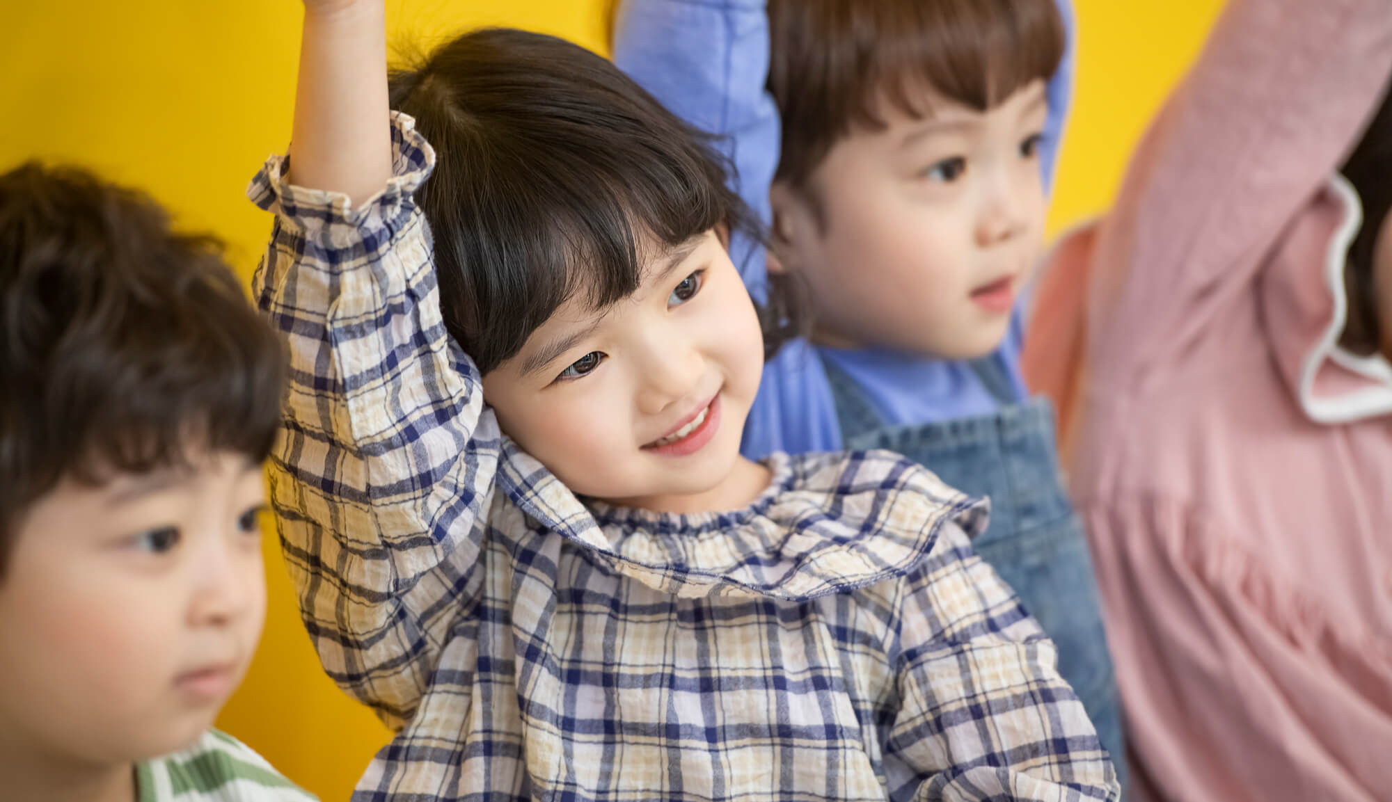 学ぶ子どもイメージ画像