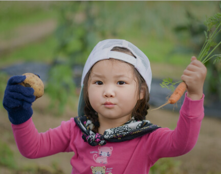 私たちの「食育」：〜子どもたちの未来を育む食への取り組み〜